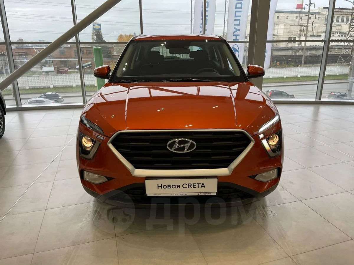 Hyundai Creta Image 3